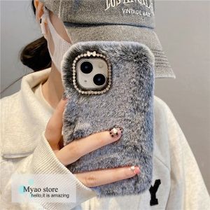 For iPhone 16 15 14 13 12 11 Pro Max Cute Cat Pattern Furry Fur Phone Case For iPhone 16E 14 Plus Fashion Soft Back Cover