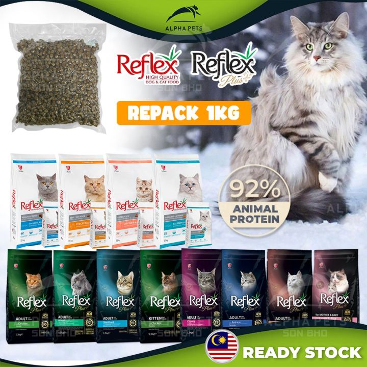 ALPHA PETS Malaysia REFLEX PLUS REPACK 1KG Dry PREMIUM Protein Cat Food