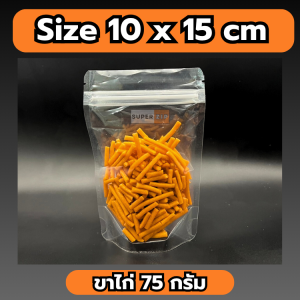 ( 100 ใบ ) ถุงฐานขยาย ใสพิเศษ ตั้งได้ ถุงตั้งได้ Food GRADE ใส่น้ำชง ใส่ของเหลว ได้ไม่รั่ว 100%