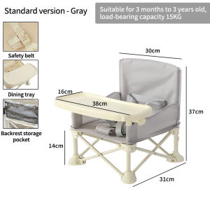 Korea Baby Chair folding Dining Chair Foldable Chair Baby Seat Portable Outdoor Chair Picnic Chair Beach Chair
