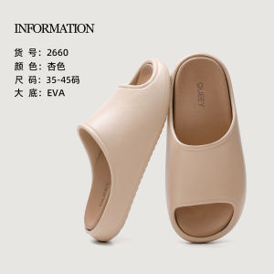 [Free Shipping] WomenS And MenS Antibacterial Non-Slip Thick-Soled EVA Outdoor Slippers For Home Use In Summer