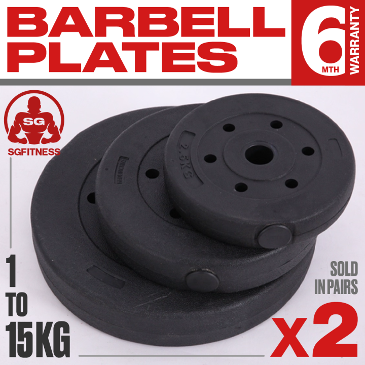 [CHEAPEST] PVC Black Weight Plates / Barbell Plates / Barbell Weights