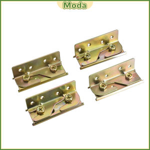 Moda 4pcs/set Bed Rail Brackets Bed Frame Fixing Connecting Furniture Hinge
