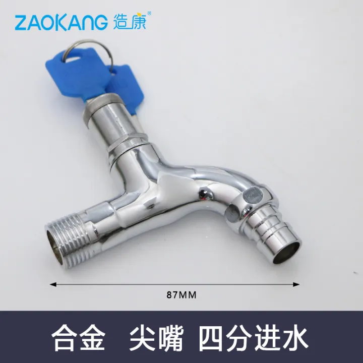 AU%20Zaokang%20washing%20machine%20faucet,%20brass%20body,%20quick-open%20outdoor%20key%20faucet,%20single%20cold%20water,%20suitable%20for%20gardens,%20parks,%20vegetable%20patches,%20and%20balconies%20-%20Image%208