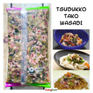 (Tsubukko Tako Wasabi) Bạch Tuộc Trộn Wasabi (Azuma Nhật Bản) 1KG (Đông lạnh)
