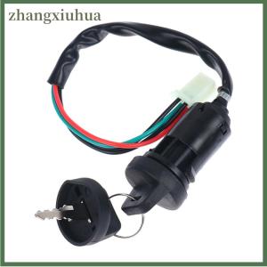 zhangxiuhua Universal 4 Wires Ignition Barrel Switch With 2 Key For Motorcycle Bike ATV