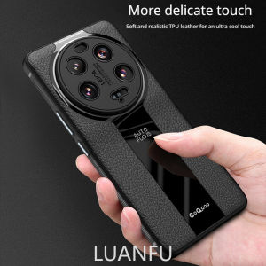 Case for Xiaomi 13 Ultra / Mi 12S Ultra / Mi 11 Ultra / High-end Porsche Leather Pattern Creative Phone Case Fine Hole Lens Soft Case Shockproof Back Cover