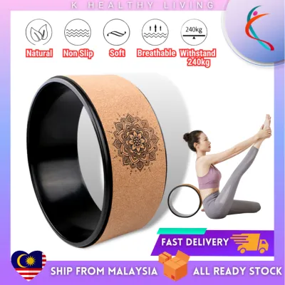 【Ready Stock】Premium Cork Yoga Circle Bodybuilding Pilate Gym Workout Back Training Yoga Wheel Training Tool Fitness Eco-Friendly Cork Yoga Circle Premium Cork Yoga Wheel