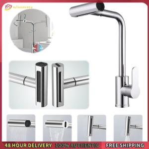 【Clearance sale processing】 Multi-Function Kitchen Faucet Featuring 360 Degree Rotation and Four Water Modes for Convenient Basin Cleaning