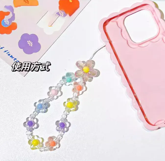 2pcs Beaded Phone Bracelet Strap, Anti-Lost Silver Pearl Wristband Lanyard Cute Mobile Cell Phone Wrist Bracelet For Women Keychains Pendant Wallets Cameras Chain Decoration (Loving Heart Bow