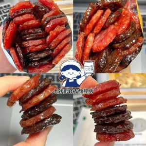 100g(10pc) Instant Cheese Pork Shop  Snacks