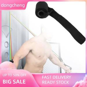 dongcheng Pilates Latex Tube Elastic Belt Resistance Bands Over Door Anchor Indoor