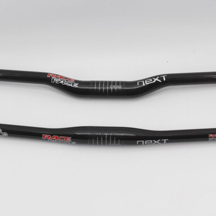 Next Xe Đạp Leo Núi 3K Carbon Hoàn Toàn Tay Lái Bằng Sợi Carbon Ghi ...