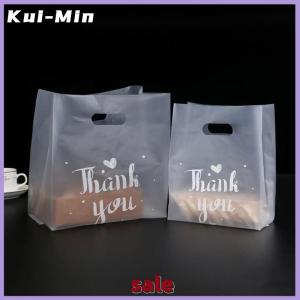 Kui-Min 50pcs Thank You Plastic Candy Gift Bags Shopping Bags Wedding Wrapping Bags