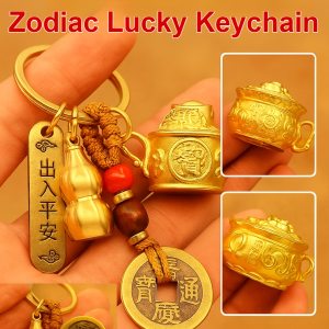 Fortune Zodiac Rotatable Keychain Good Lucky Charm For Business Success And Money Attracts The Wealth Pendant