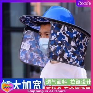 【现货正品】Construction site sunshade cover covered on safety helmet sunscreen hat summer breathable plate fold套在安全帽上的工地施工遮阳套防晒帽子夏季透气板折叠帽檐罩通用现货