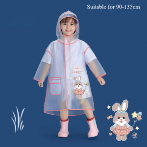 Kid EVA Waterproof Raining Cover Dinosaur Raincoat Yellow Duck Student Waterproof Raincoat