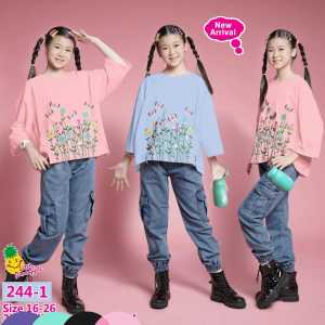 Little pineapple setelan anak perempuan cargo jeans bunga anak tanggung 10-15Y