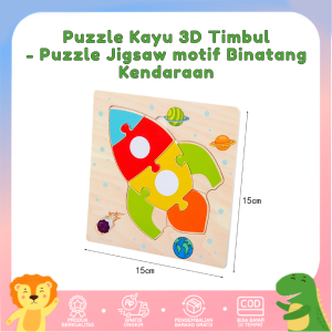 Puzzle Kayu 3D Timbul - Puzzle Jigsaw motif Binatang Kendaraan