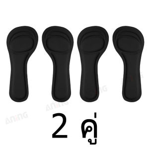 รองเท้าแตะแบบมีกาวในตัว 2 คู่ ส้นสูง ดูดซับเหงื่อ กันลื่น แผ่นรองพื้นรองเท้าแบบนุ่ม (35-40)