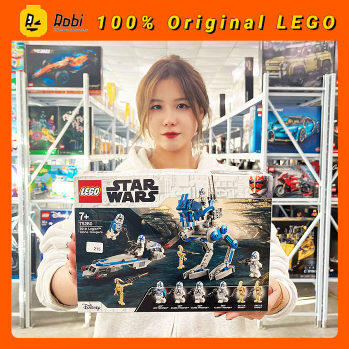 Lego starwars online 75280