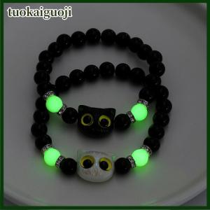 tuokaiguoji Cute Big Eye Cat Luminous Bracelets For Women Cartoon Animal Pendant Beaded Hand Chain Friendship Couple Bracelet Jewelry Gift