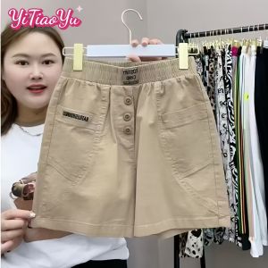 Yitiaoyu Womens High Waist Sweatpants Casual Joker Plus Size Shorts