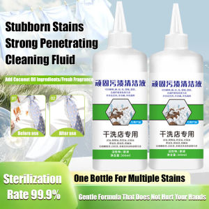 Laundry Cleaner Special Cleaning Solution Powerful clothing cleaner special cleaning solution for stubborn sta