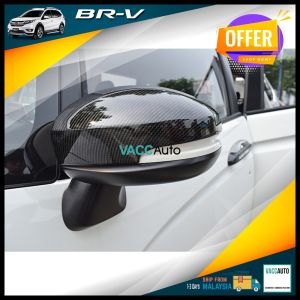 Honda BRV 2016 Side Mirror Carbon Cover 2016-2025 BRV BR-V DG1 DG2 Vaccauto Car Accessories