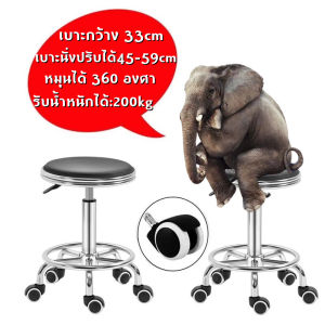 COOLBARกลองชุด สตูลกลอง อาน เก้าอี้กลอง เก้าอี้กลอง อานม้า เบาะใหญ่ นั่งสบาย ขาตั้ง สแนร์ ขาสแนร์ ขาตั้งสแนร์ แบบโลหะ 3 ขา