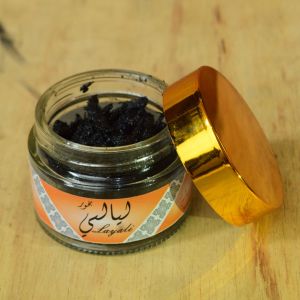 Bukhur Aroma Saudi / Bakhour/ Bukhur / Buhur saudi