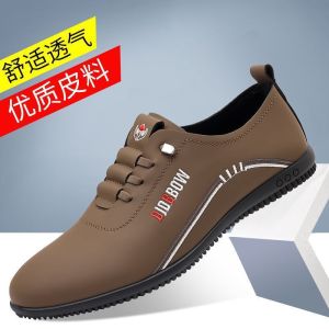 [Free Shipping] MenS Slip-On Casual Leather Shoes A Classic And Versatile Fashion Item