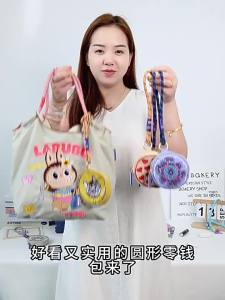 GStar Japanese Style Embroidery Pouch BagCute Coin Purse Keychain Casual Nylon Storage Bag with Lanyard