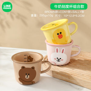 Line Friends Brown Bear Ceramic Cup Cartoon Cute Milk Scale Cup Couple High Temperature Mug Student Drinking Cup Christmas Gift New Year Gift
