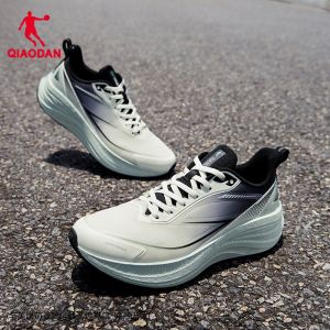 Qiaodan YJ Men’s Running Shoes Outdoor Hiking Rebound Cross-Training Casual Sneakers QXB023254216
