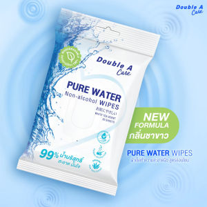 Double A Care ผ้าเช็ดทำความสะอาดผิว สูตรอ่อนโยน Pure Water Wipes จำนวน 20 แผ่น