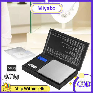 500g/0.01g Mini Digital Jewelry Scale High Accuracy Portable Pocket Weighing Scale