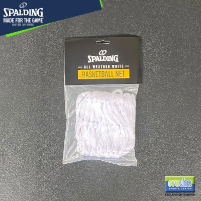 SPALDING Original All Weather Net