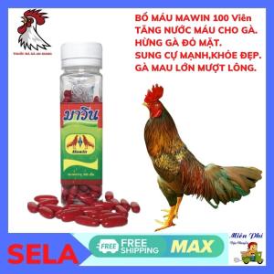 Bổ Máu Mawin Cho Gà Đá Hộp 100 Viên Thế Hệ Mới.tăng nước máu Cho gà hừng gà mặt đỏ giúp gà cự mạnh khỏe đẹp.gà ốm nhanh mập bóng lông và mượt lông gà.