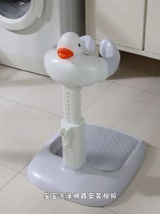 🇸🇬SG Ready Stock🇸🇬 Baby toddler shower assistance stand with adjustable hand and arm rest with or without stool