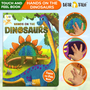 BEAR TALE Touch Book Animal Dinosaur Learning Book Baby Early Education Book 12Pages