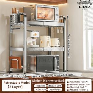 [SG Seller]Heavy Duty Kitchen Shelf Riser Adjustable Height Counter Storage Rack with Hanging Hooks for Spice Jars