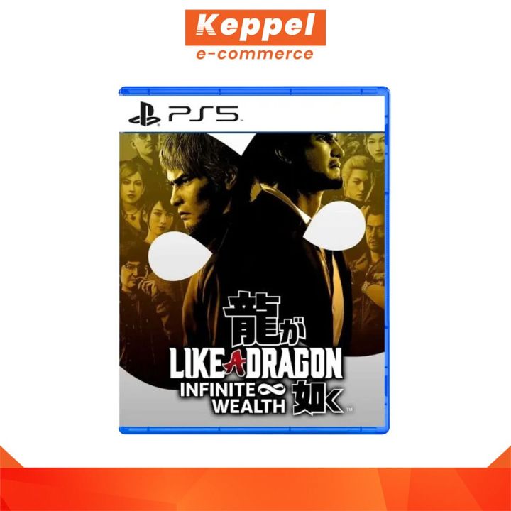 Like A Dragon: Infinite Wealth - PlayStation 5 PS5 | Lazada Singapore