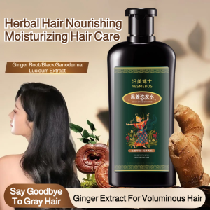 💕White Hair Turns Black💕Oil Control Fluffy Anti-Hair Loss Hair Growth Blackening Shampoo Polygonum Multiflorum Shampoo Removes White Hair Turns Hair Roots Black Pure Plant Black Hair控油蓬松洗发水