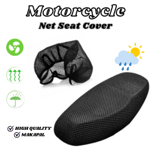YAMAHA Mio Gravis - Motorcycle Parts Accessories Net Seat Cover Mesh Breathable Cushion WaterProof