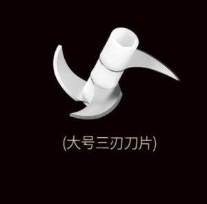 Electric Wireless USB Mini Grinder Mini Chopper Garlic Chopper 无线电动捣蒜器拉蒜器蒜泥器神器蒜泥机压蒜器打蒜蓉机搅蒜器