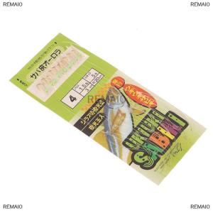 [COD] REMAI0 10Pcs Pack White Fish Skin Bionic String Hook Apollo Uki Uki Sabiki White Fish Skin Fish Fishing Hook Fishhooks Fishing Tool