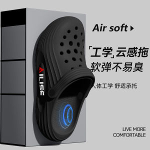 [Free Shipping] MenS Summer 2026 New Style Clogs With Arch Support Thick Soles And Non-Slip EVA Material