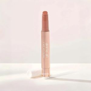 【ซื้อ 3 ชิ้น รับ ฿99】maracuja juicy shimmer glass lip plump ลิปชิมเมอร์ทุกสี