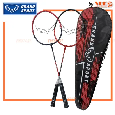 GRAND SPORT ไม้แบดมินตัน แพ็คคู่ รุ่น Foxy 372219 พร้อม พร้อมกระเป๋าใส่